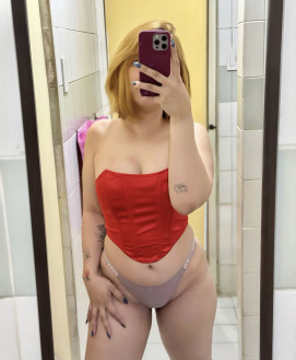 Ellie Jane Medusa