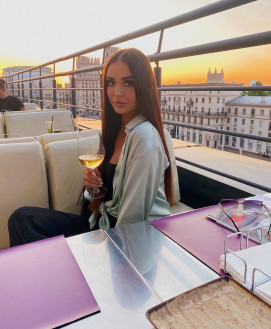 AMIRA